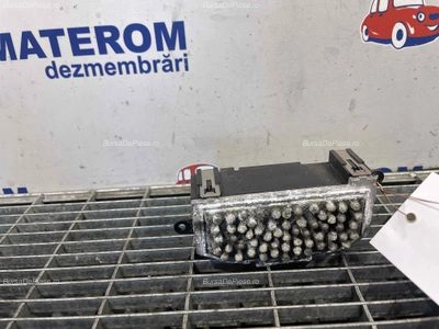 REOSTAT
