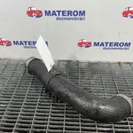 FURTUN INTERCOOLER