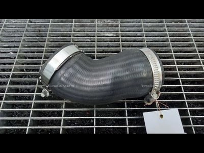 FURTUN INTERCOOLER