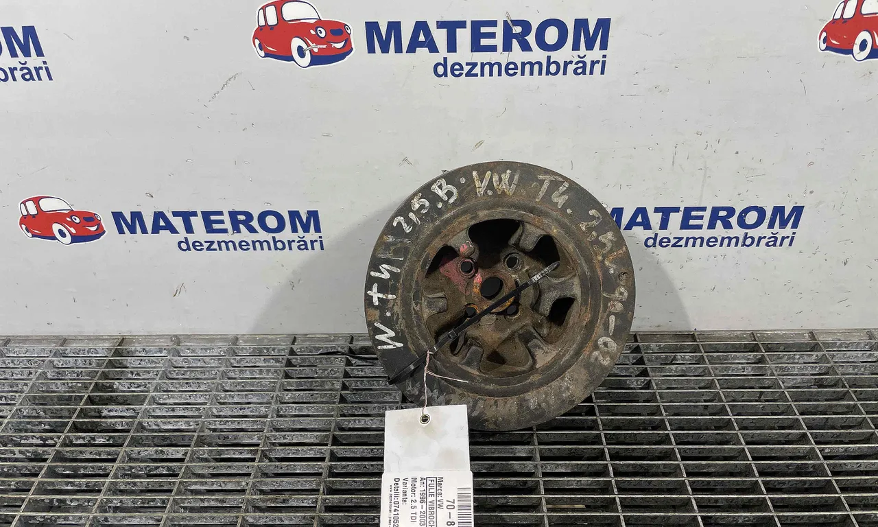 FULIE VIBROCHEN VOLKSWAGEN TRANSPORTER T4 1990-2003