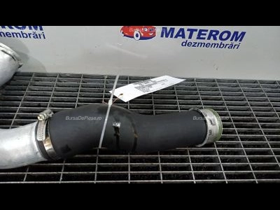 FURTUN INTERCOOLER