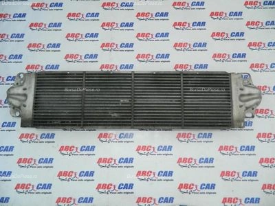 Radiator intercooler