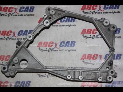 Suport intercooler VOLKSWAGEN TRANSPORTER T6 2015-2024 oe 04L145160F, vedere frontata
