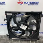 VENTILATOR RADIATOR