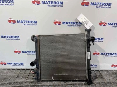RADIATOR MOTOR