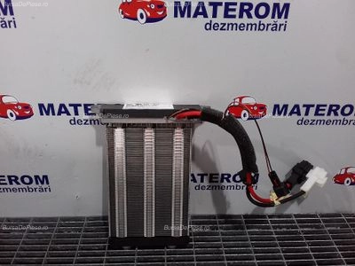 RADIATOR INCALZIRE