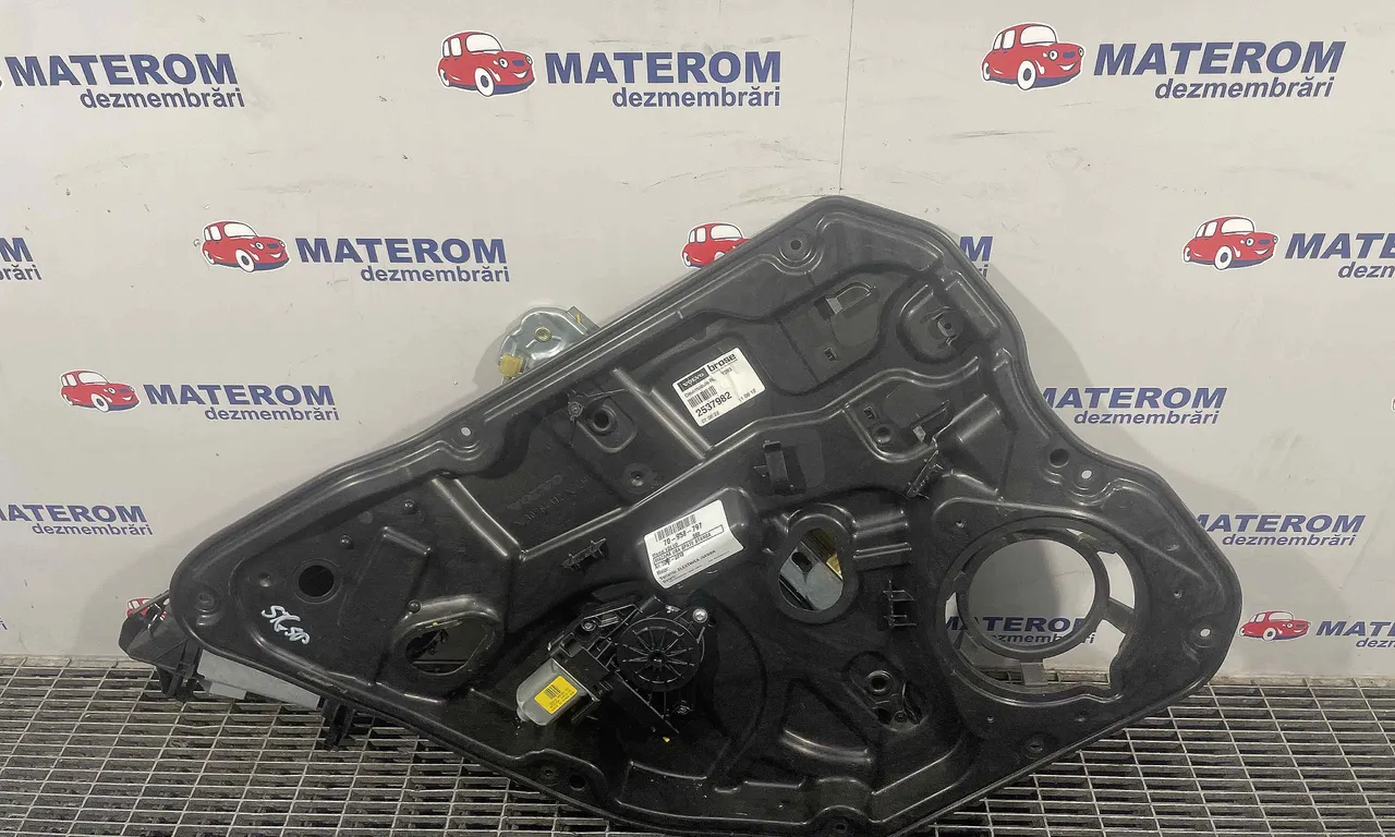 MACARA USA SPATE STANGA VOLVO S60 II 2010-2019