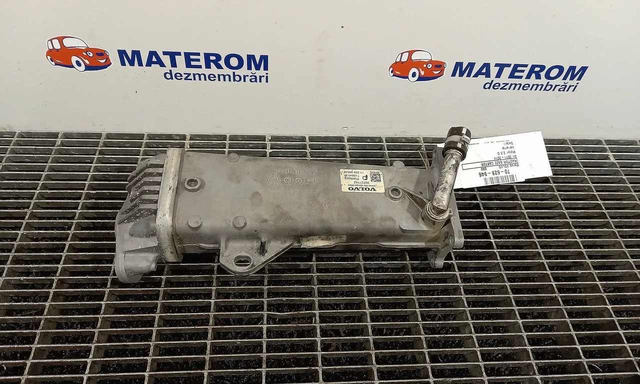 RACITOR GAZE CARTER VOLVO S60 II 2010-2019