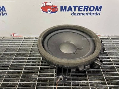 DIFUZOR AUDIO