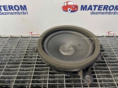 DIFUZOR AUDIO