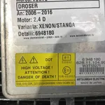 DROSER VOLVO S80 II 2.4 D 2006-2016 oe-6948180, vedere laterala