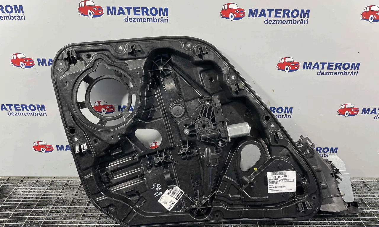 MACARA USA SPATE STANGA VOLVO V40 2012-2019