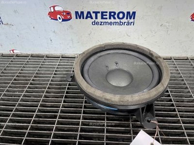 DIFUZOR AUDIO