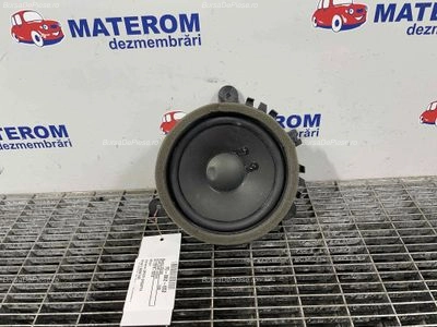 DIFUZOR AUDIO