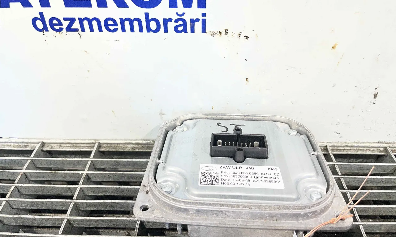 DROSER VOLVO V40 2012-2019