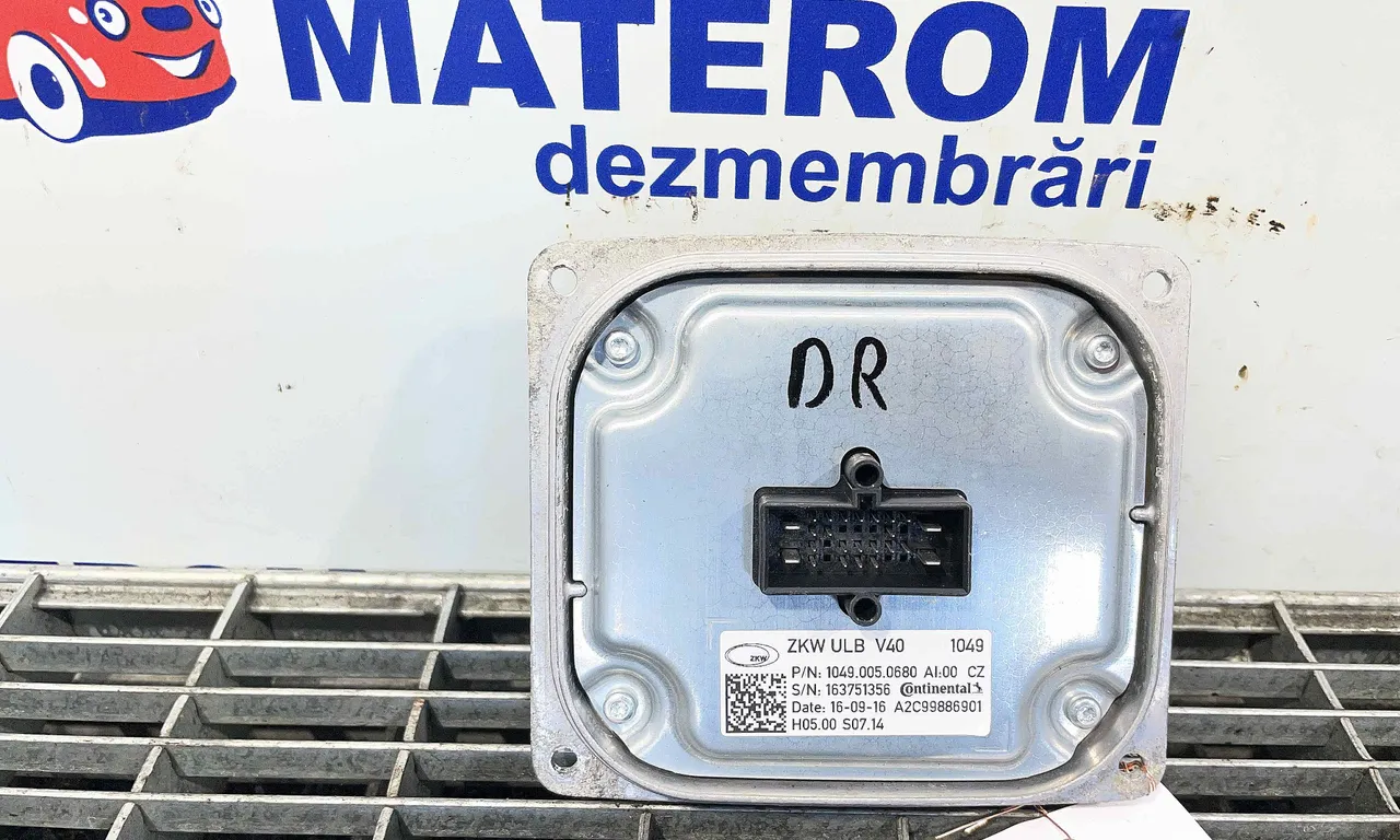 DROSER VOLVO V40 2012-2019