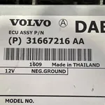 MODUL UNITATE CONTROL VOLVO V40 D2 2012-2019 oe-31667216, vedere laterala