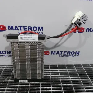 RADIATOR INCALZIRE