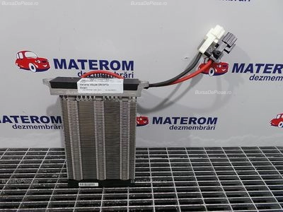 RADIATOR INCALZIRE