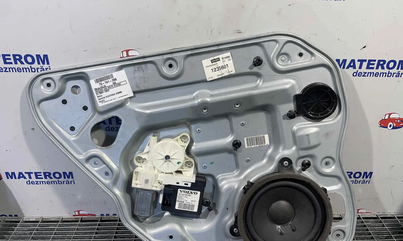 MACARA USA SPATE STANGA VOLVO V50 2003-2012