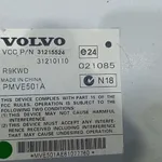 AMPLIFICATOR AUDIO VOLVO V50 D5 2003-2012 oe-31215524, vedere laterala