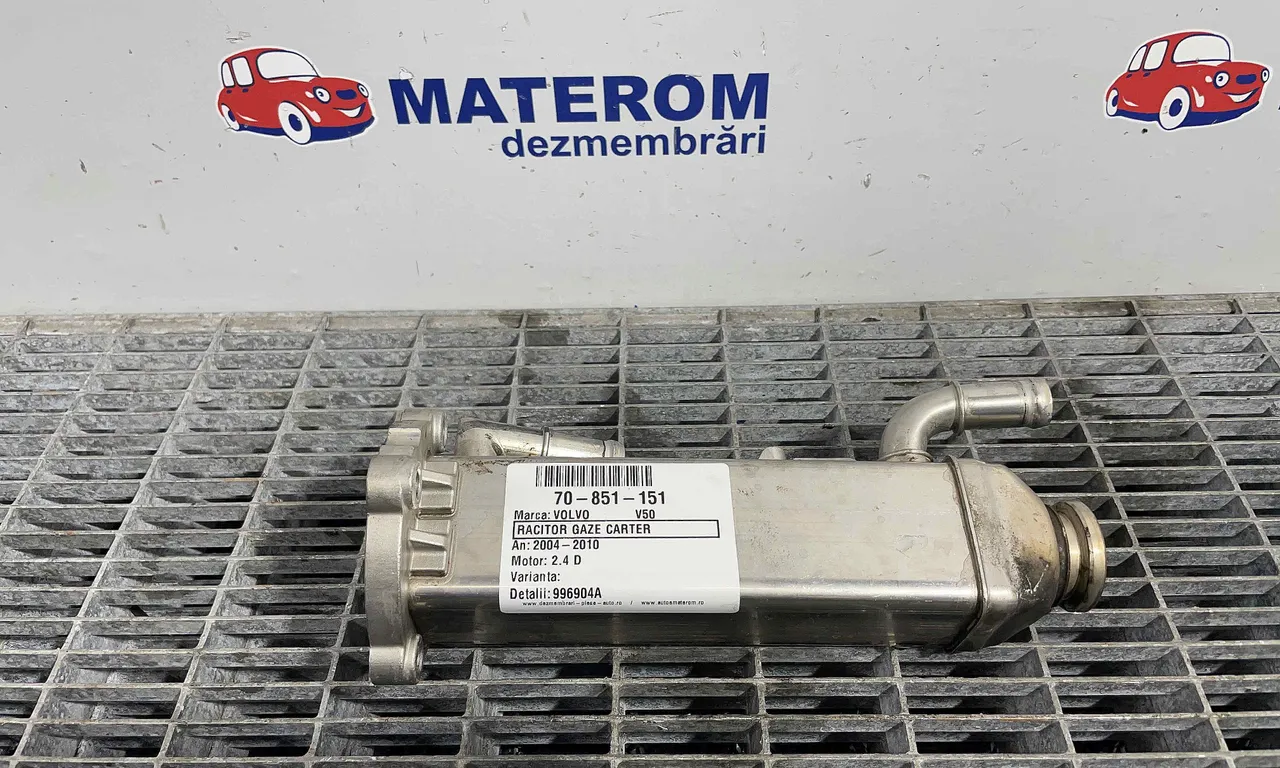 RACITOR GAZE CARTER VOLVO V50 2003-2012