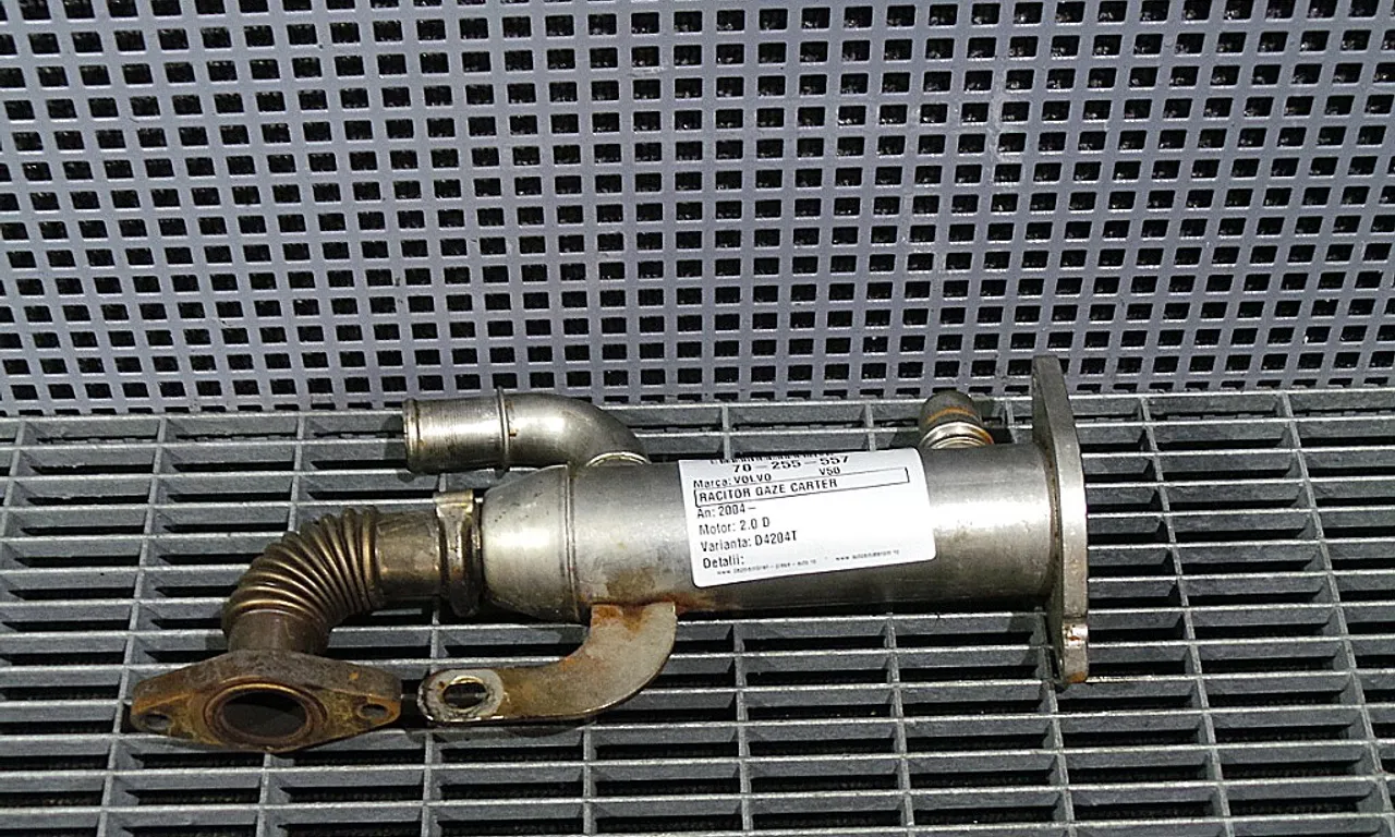 RACITOR GAZE CARTER VOLVO V50 2003-2012