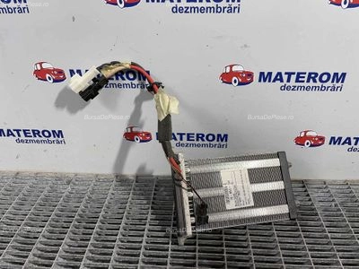 RADIATOR INCALZIRE