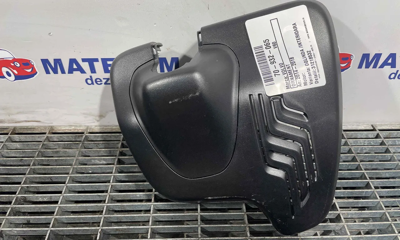 ORNAMENT OGLINDA VOLVO V60 I 2010-2018