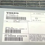 AMPLIFICATOR AUDIO VOLVO V60 I 2010-2018 oe-31409935, vedere laterala