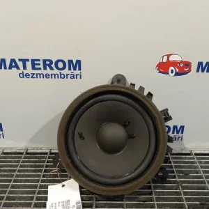 DIFUZOR AUDIO