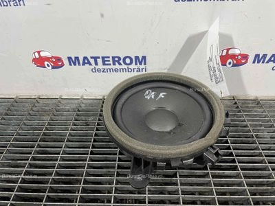 DIFUZOR AUDIO