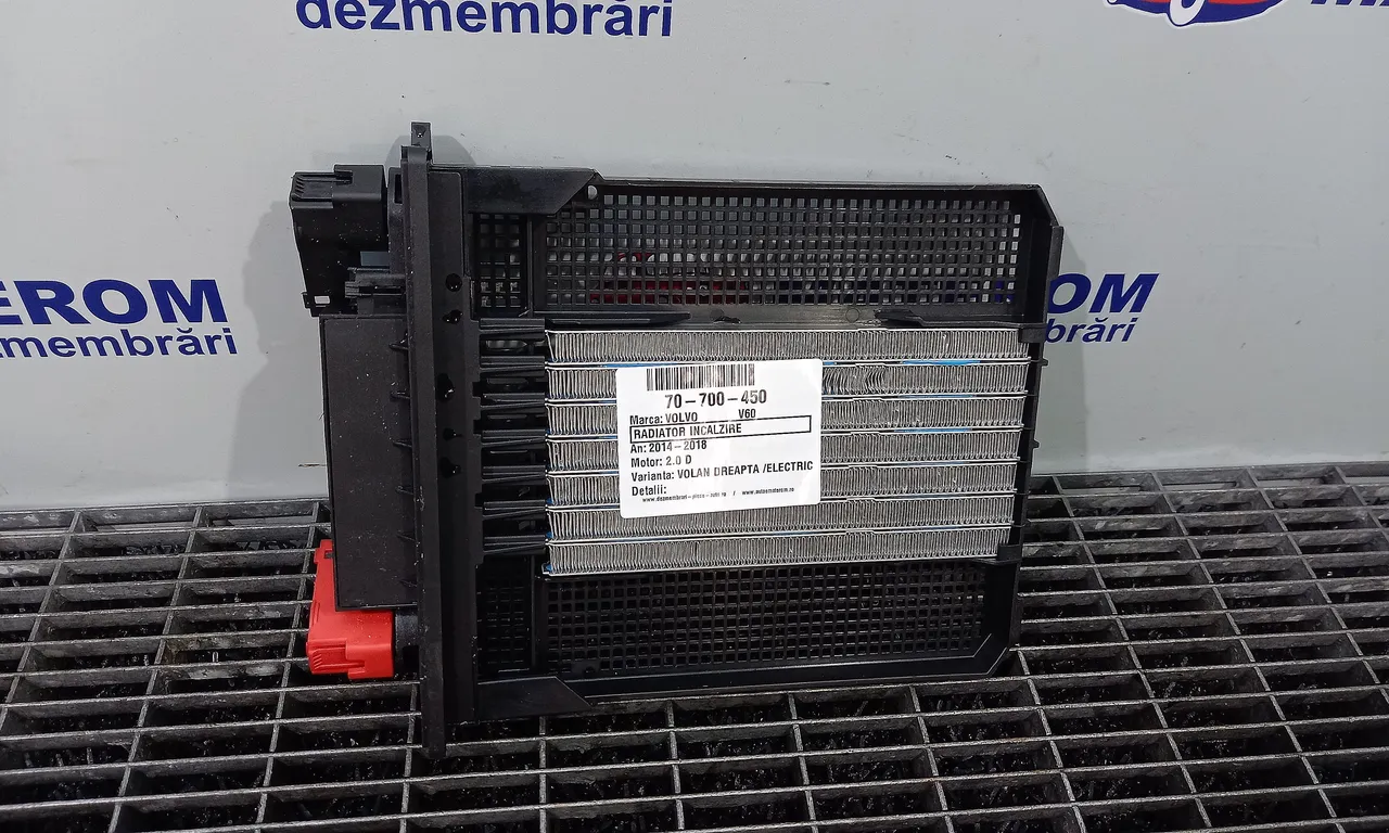 RADIATOR INCALZIRE VOLVO V60 I 2010-2018