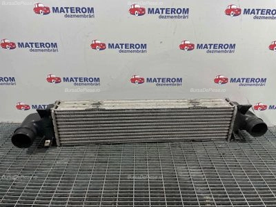 RADIATOR INTERCOOLER