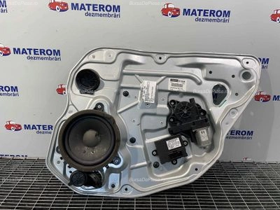 MACARA USA SPATE DREAPTA