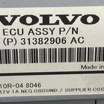 AFISAJ BORD VOLVO V70 III 2.4 D 2007-2016 oe-31382906, vedere laterala