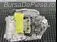 CUTIE VITEZE VOLVO XC40 1.5 T5 HYBRID 2017-2022 oe 36010492, vedere laterala