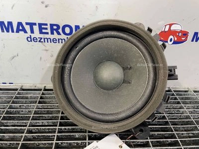 DIFUZOR AUDIO