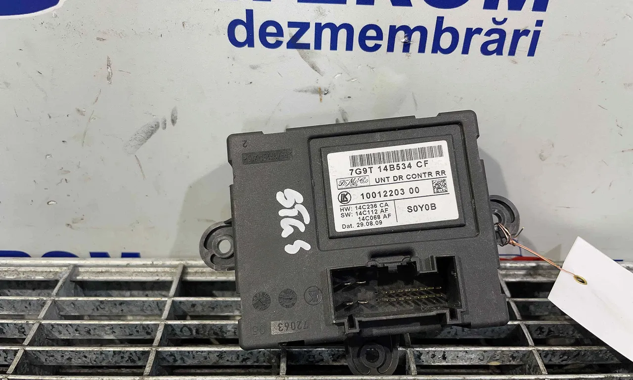 MODUL USA/STANGA SPATE VOLVO XC60 I 2008-2018