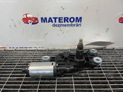 MOTORAS STERGATOR HAION