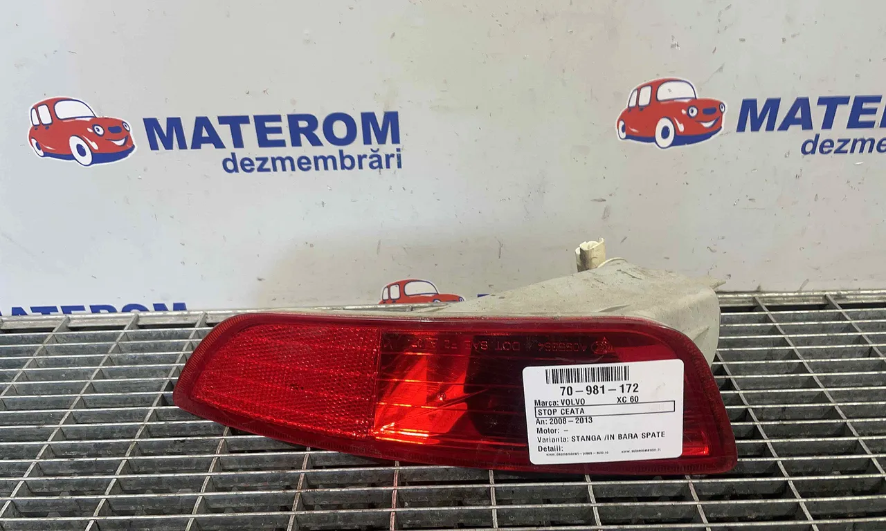 STOP CEATA VOLVO XC60 I 2008-2018