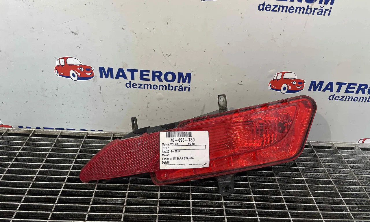 STOP CEATA VOLVO XC60 I 2008-2018