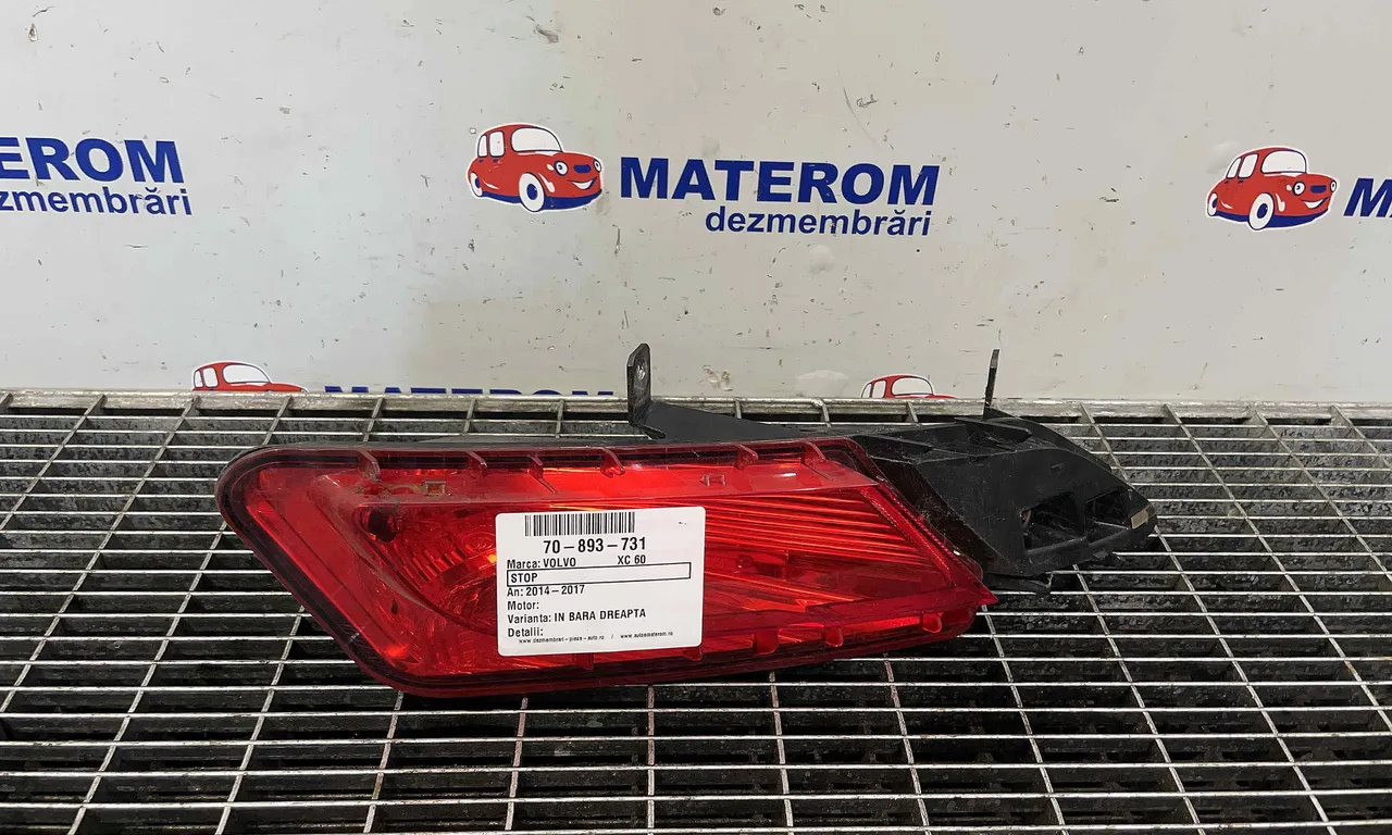 STOP CEATA VOLVO XC60 I 2008-2018
