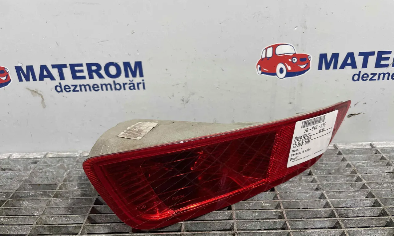 STOP STANGA VOLVO XC60 I 2008-2018