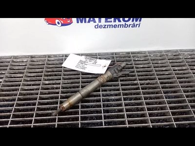 INJECTOR
