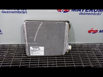 RADIATOR INCALZIRE