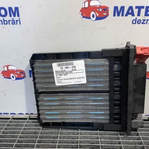 RADIATOR INCALZIRE