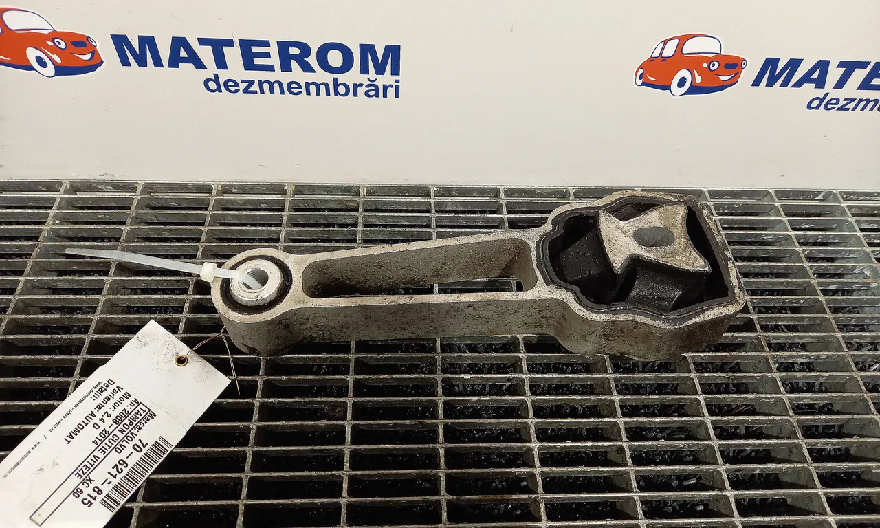 TAMPON CUTIE VITEZE VOLVO XC60 I 2008-2018