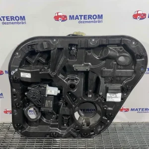 MACARA USA SPATE DREAPTA