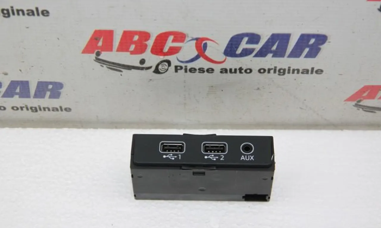 Intrare USB/AUX AUDI A5 2016-null